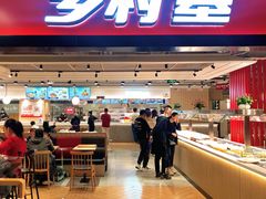 -乡村基(杨家坪建设店)