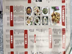 -原林野山菌火锅·炒菌(关上野生菌一条街店)
