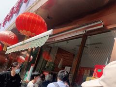 门面-马凯餐厅(长椿街店)