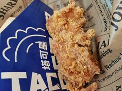 -TACO STAR 塔可星(下沙宝龙店)