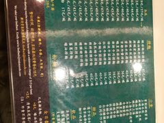 餐具摆设-香港麦奀云吞面世家(中山二路店)