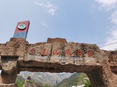 -圣莲山风景区