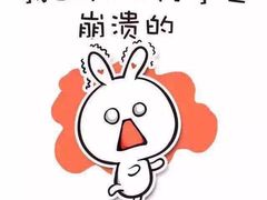 -吉亨面馆(古北1699店)
