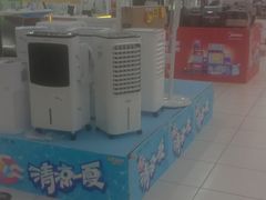 -家乐福(四元桥购物中心店)