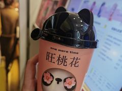 -奎星楼街