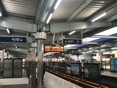 -崇仁路(地铁站)