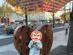 -湊湊火锅·茶憩(世博大道店)