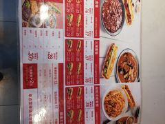 -驴世家驴肉火烧·凉皮·胡辣汤(五道口店)