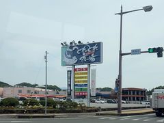 -南纪白浜Toretore市场