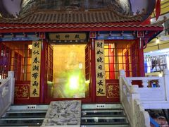 -龙塔