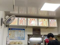 -无名氏面馆(邮电路店)