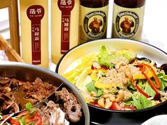-浩爷羊蝎子火锅(双榆树店)
