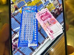 -浩海火烧云傣家菜(京广店)
