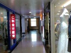 -港澳中心