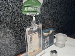 -7017浙菜•建德味(市心北路店)