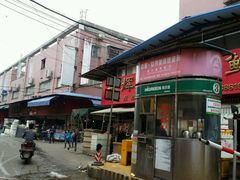 -马王堆海鲜水产市场