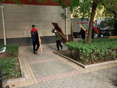 -北京利康运达搬家公司