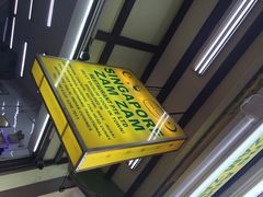 新加坡Zam&nbsp;Zam餐馆-新加坡Zam Zam餐馆