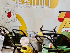 -开元商城(西旺店)