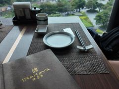 -田舍家Inakaya(天汇igc店)