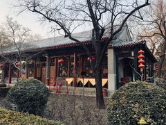 -白家大院·王府宫廷菜(苏州街店)