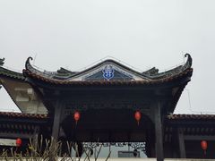 -广州西关永庆坊旅游区