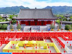 -终南山古楼观历史文化景区