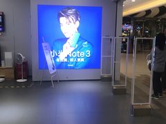-小米之家(世博源店)