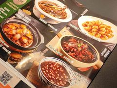 -红厨巷·淮扬菜(熙南里店)