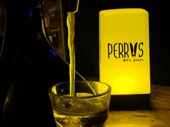 -Perry's·酒吧(打浦桥店)