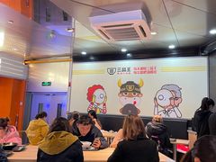 大堂-三品王(万象城店)