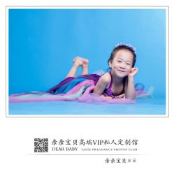 -亲亲宝贝艾尔莎亲子摄影会馆(中华路店)