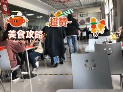 -丽华快餐(红庄国际店)