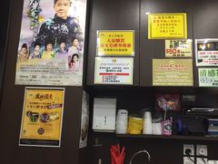 -海天堂(金銮大厦店)