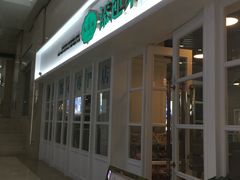 门面-添运来(茶园奥园广场店)