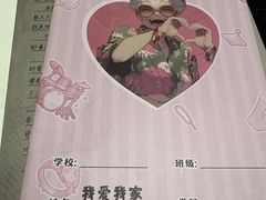 -剧狐剧本杀(徐汇1号店)