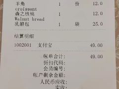 -Sunflour(来福士店)
