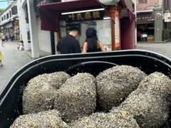 -叶氏麻糍(鼓浪屿店)