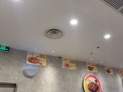 -必胜客(玉泉远洋店)