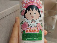 -海底捞火锅(太原南站店)