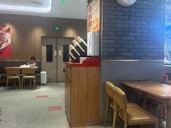 -遇见小面(凯德广场店)