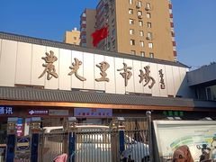 -白锦记手工水饺坊(武圣路店)