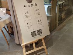 -五月木作·DIY木作文创体验店(北京路店)