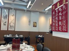 -香港蓮香樓(中環店)