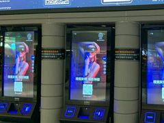 -博纳国际影城(南联IMAX店)