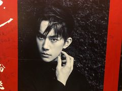 -万达影城(大明宫万达广场IMAX店)