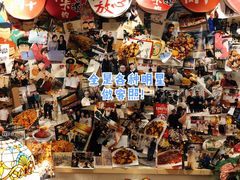 -福苗小骆驼烧烤(曲江店)