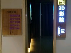 -巴斯漫温泉汗蒸馆(贡湖大道店)
