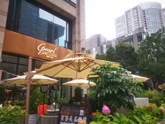 -斯普汇生蚝牛排馆(中骏世界城店)