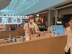 -大糯家饭团(华润万象城店)